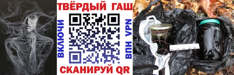 MEGA ссылка  Каргат  Гашиш ice o lator 
