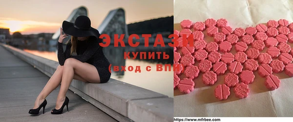 spice Верхнеуральск