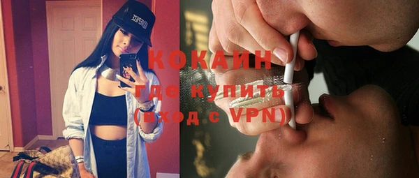 кокс Володарск