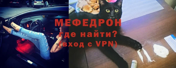 кокс Володарск