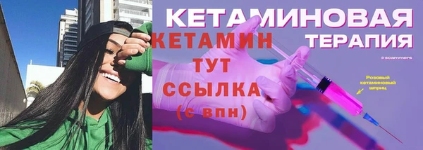 кокс Володарск