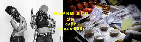 мефедрон Карталы