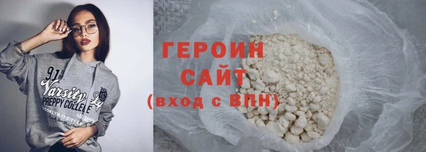 spice Верхнеуральск