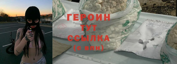 СК Пестово
