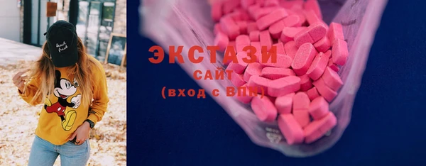 прущие крисы Переславль-Залесский