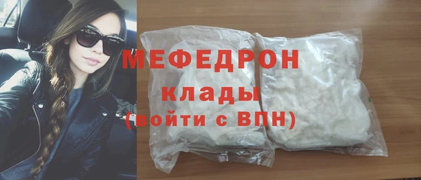 кокс Володарск