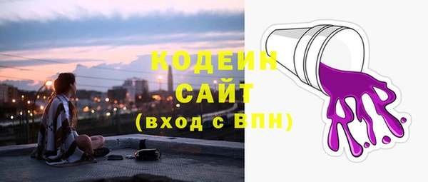 а пвп мука Верхний Тагил