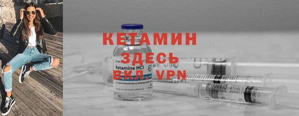 а пвп мука Верхний Тагил