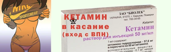 mdpv Зеленодольск