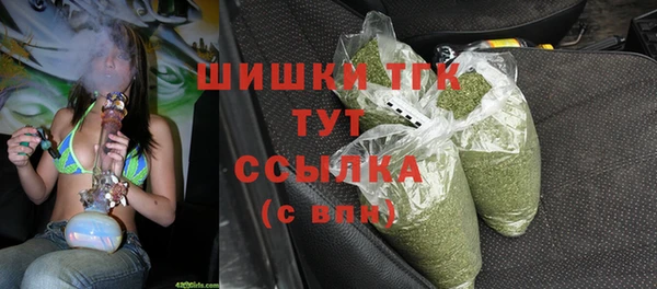 а пвп мука Верхний Тагил