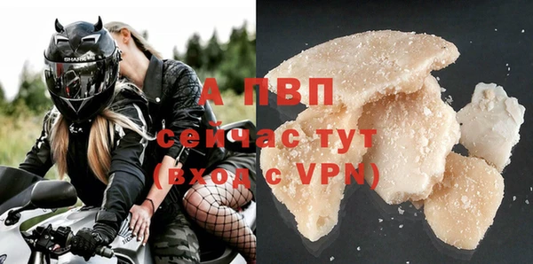 spice Верхнеуральск