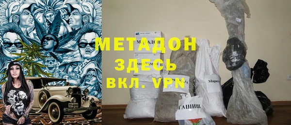 а пвп мука Верхний Тагил