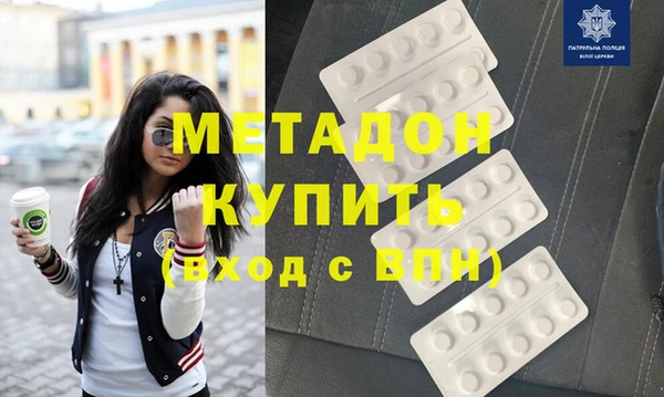 а пвп мука Верхний Тагил