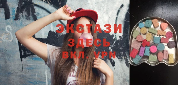 бошки Кодинск