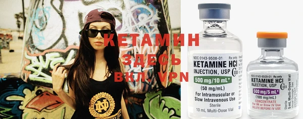 spice Верхнеуральск