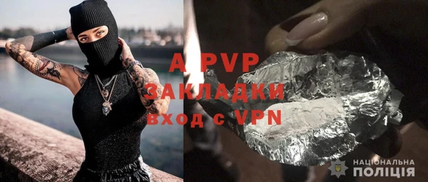 круглые Касимов