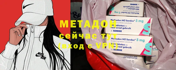 а пвп мука Верхний Тагил