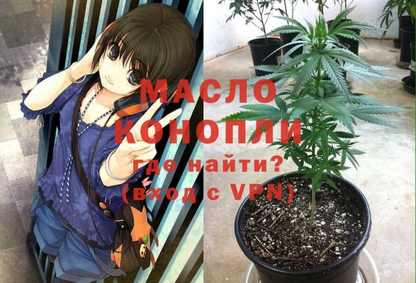прущие крисы Зерноград