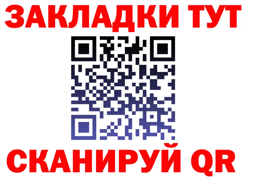 АМФ Premium зеркало дарк нет кракен Каргат