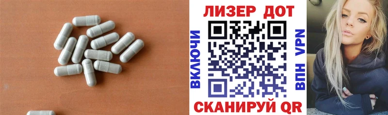 наркота Каргат Лсд 25 экстази кислота