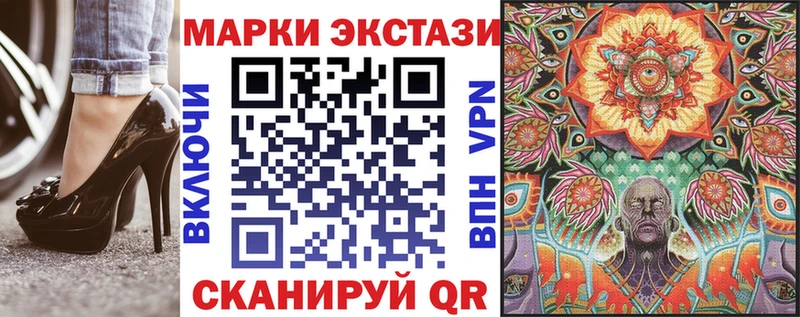 ОМГ ОМГ ONION  Каргат  Марки N-bome 1500мкг 
