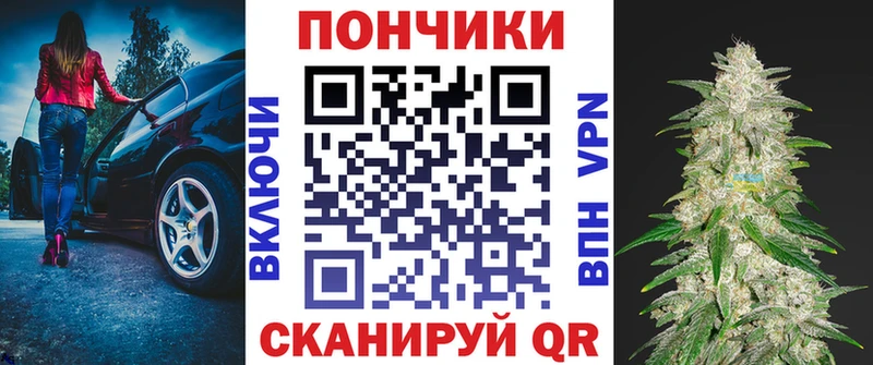 shop состав  Каргат  Каннабис White Widow  KRAKEN онион 